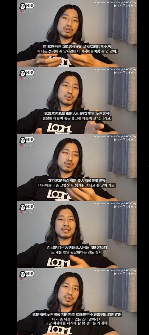 女人吃瓜很搞笑的视频,女人吃瓜搞笑瞬间大盘点