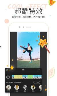 吃瓜视频横屏,揭秘短视频时代的娱乐盛宴