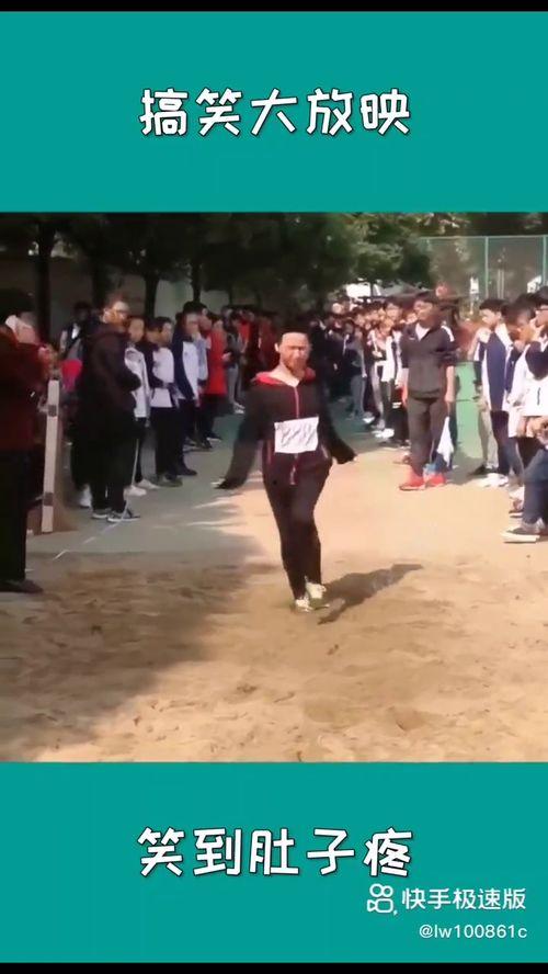 请播放搞笑吃瓜视频,笑料百出！搞笑吃瓜视频大盘点