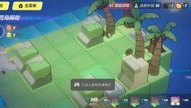 摸鱼吃瓜打游戏视频大全,摸鱼吃瓜、畅玩游戏，视频大全带你轻松娱乐一整天