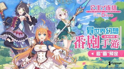 六公主强势吃瓜视频,揭秘娱乐圈幕后真相