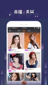 吃瓜直播间 解说视频下载,解说视频下载背后的精彩故事