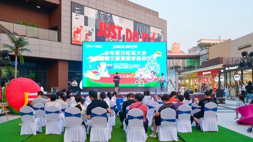 中牟县吃瓜事件视频最新,一场网络热议背后的真相揭秘