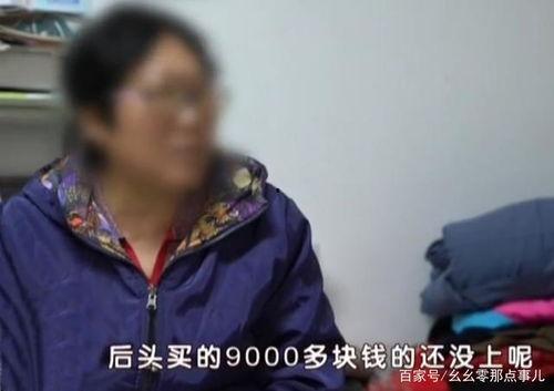 吃瓜视频律师是真是假啊,真伪难辨，真相如何？