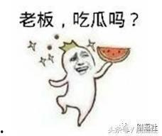 女朋友认错吃瓜视频大全,吃瓜群众围观视频大盘点