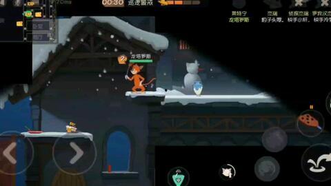 奇遇原始人神行者吃瓜视频