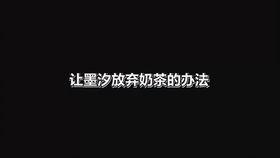 吃瓜配音素材视频无水印,无水印背后的趣味与魅力