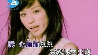 甜心教主塌房吃瓜视频,揭秘背后真相与吃瓜群众热议